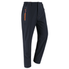 Man Long Pant