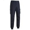 Man Long Pant